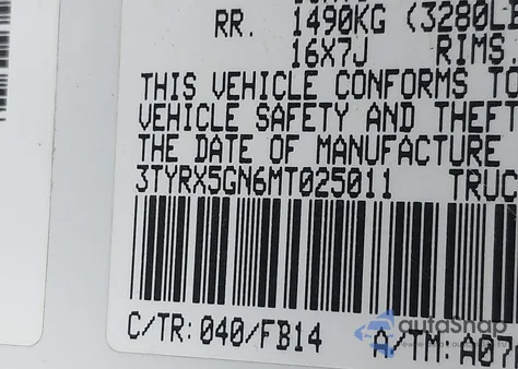 2021 Toyota Tacoma Sr из США, поврежденный, VIN 3TYRX5GN6MT025011